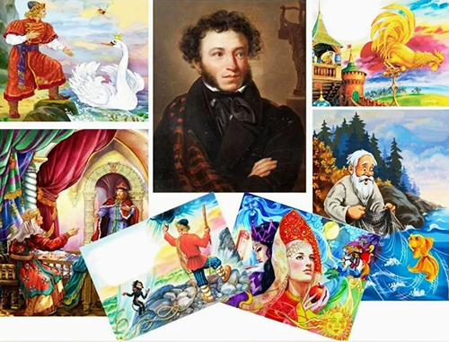 Идут века, но Пушкин остаётся